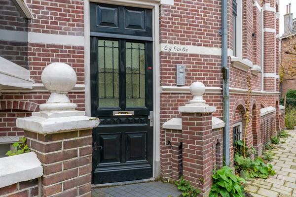 Medium property photo - Van Speijkstraat 6A, 3572 XC Utrecht